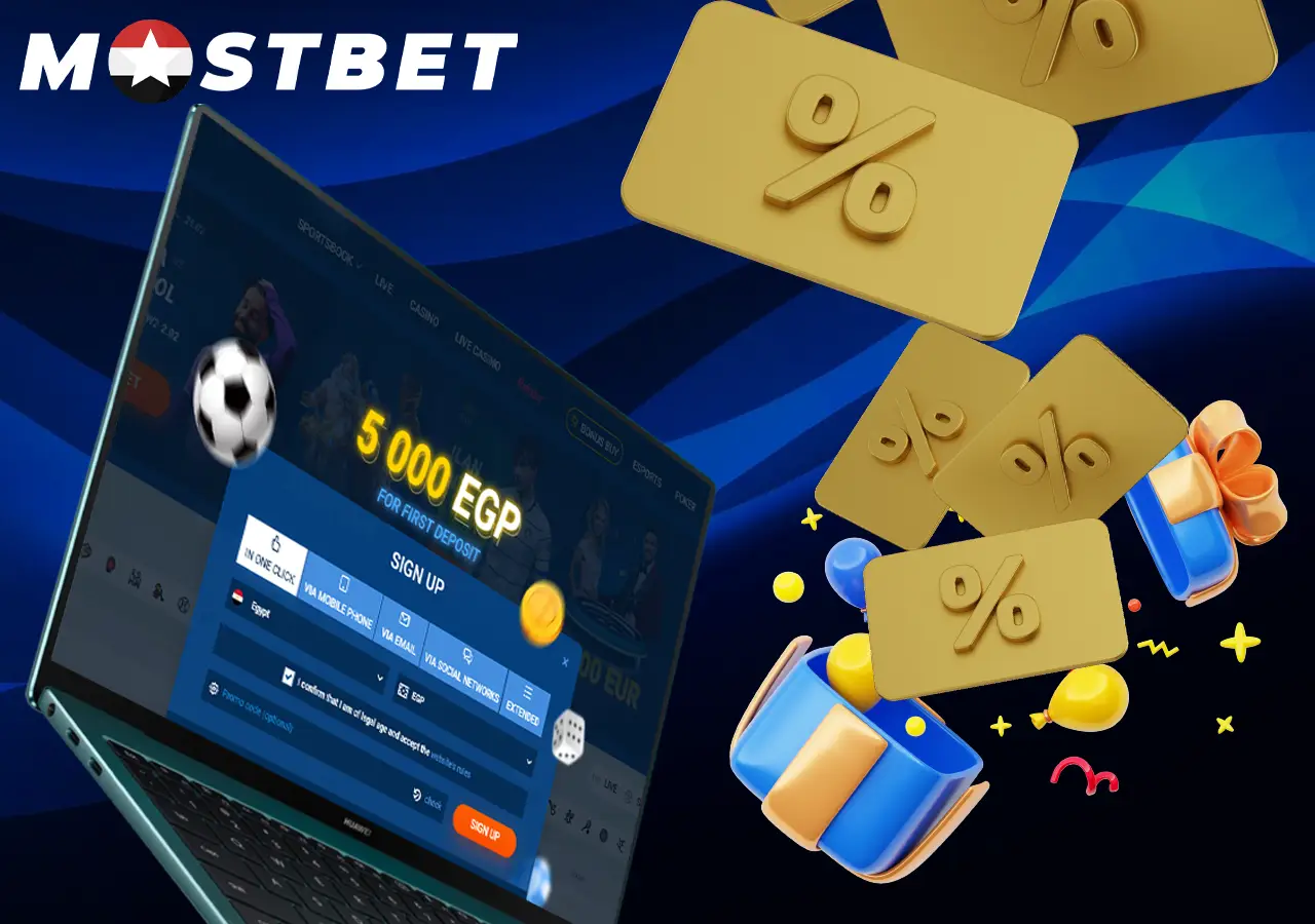 الرمز الترويجي لمصر من Mostbet: سجل واحصل على مكافأة ترحيبية 125%
