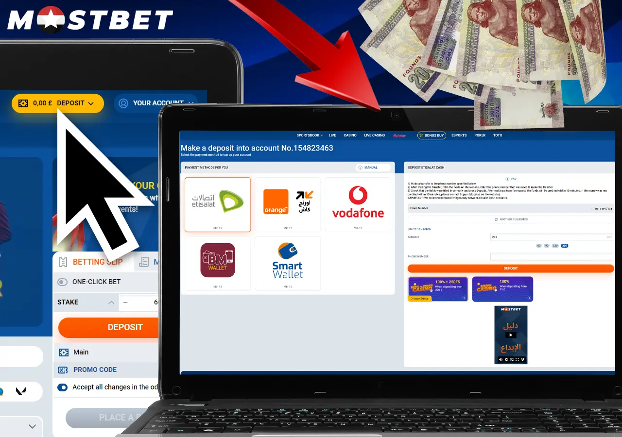 خصم mostbet وكيفية الاستفادة منه
