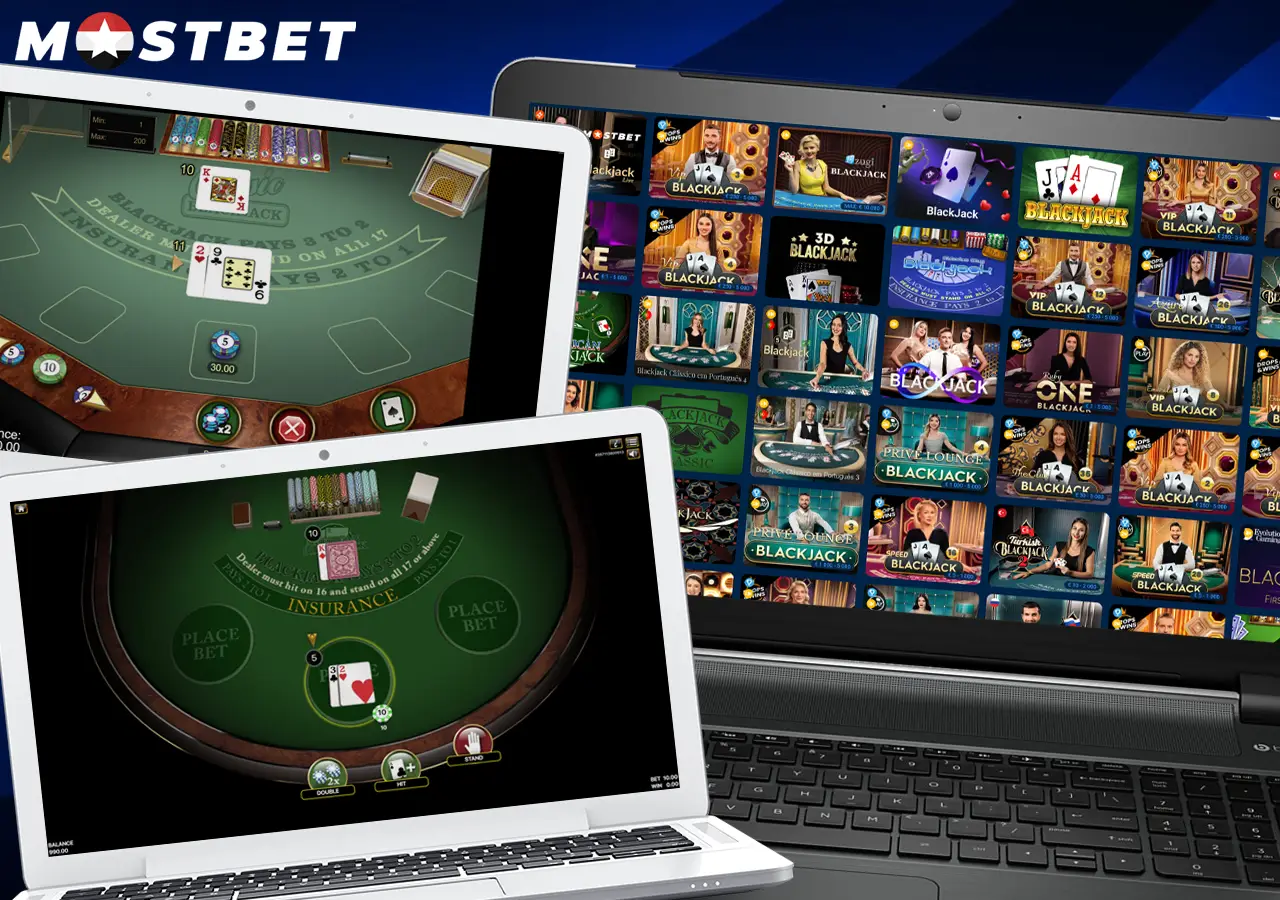 بلاك جاك (Blackjack)